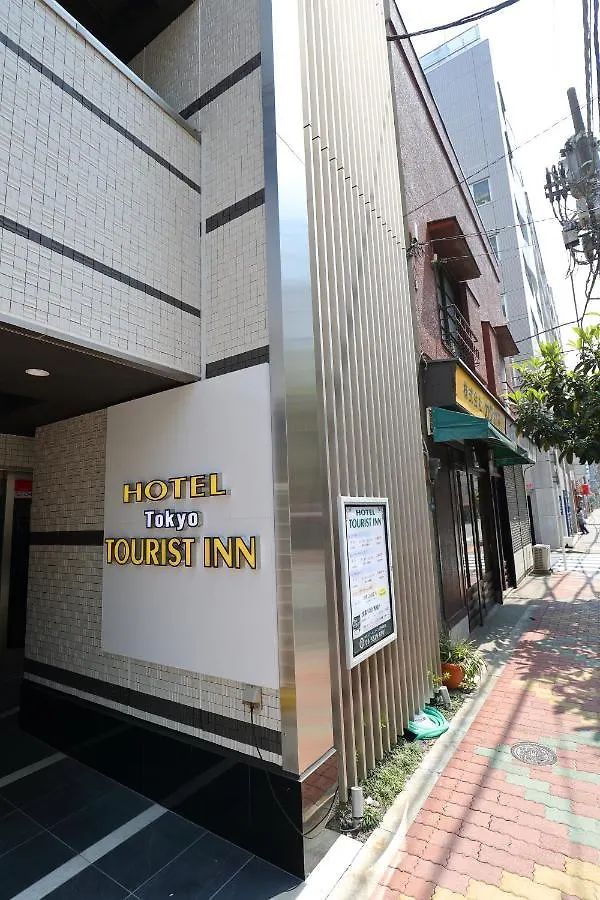 ホテルツーリストイン上野御徒町 東京都